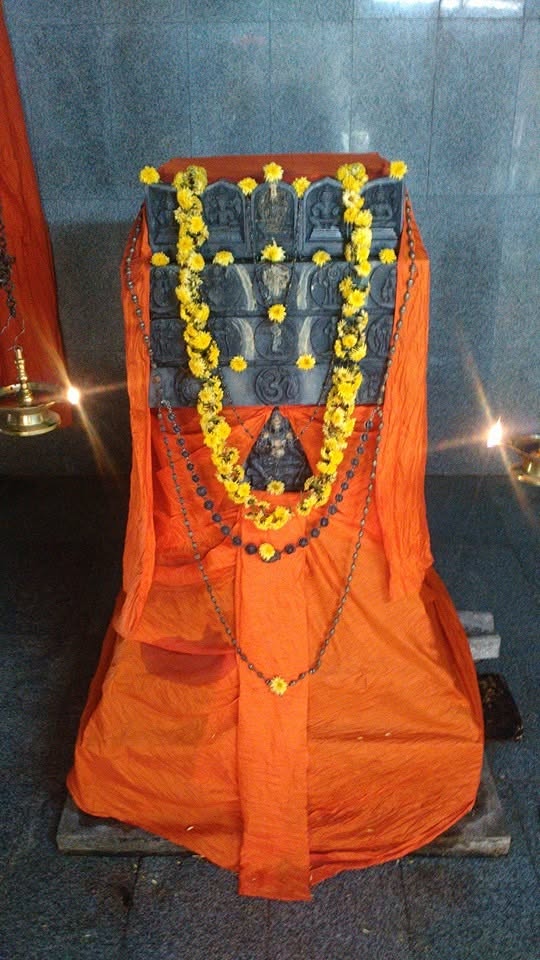 Sri Surottama Tirtharu